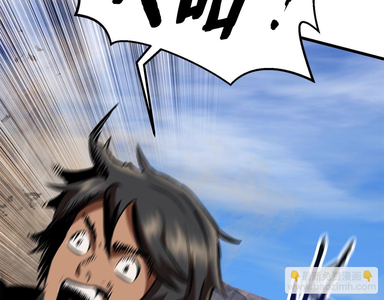 第113话 镇守者33