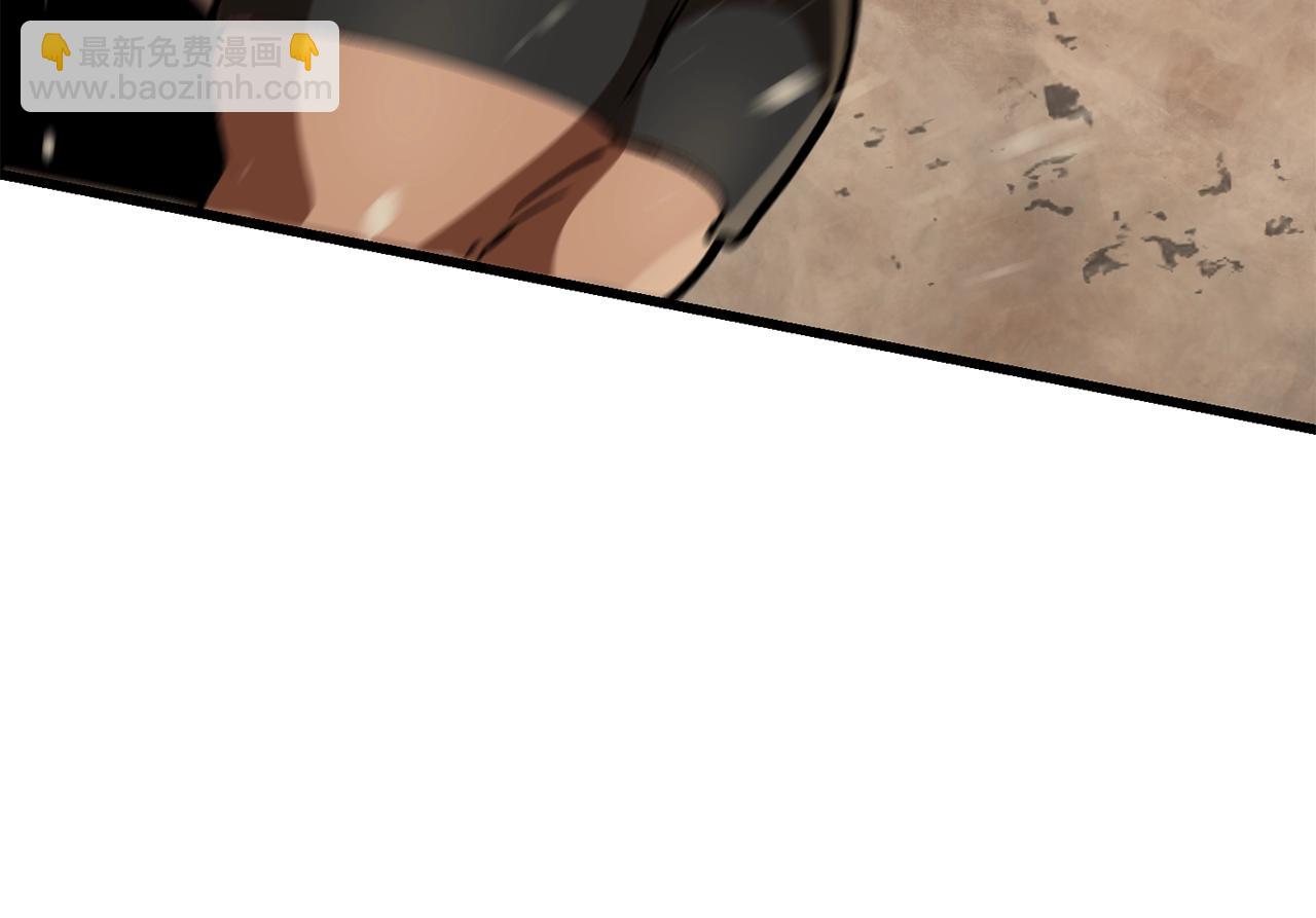 第113话 镇守者35