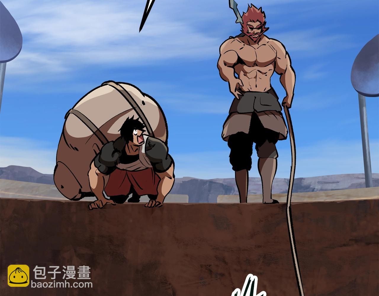 第113话 镇守者43