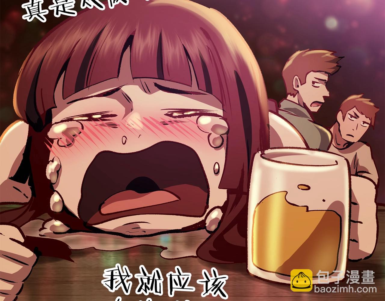 第113话 镇守者66