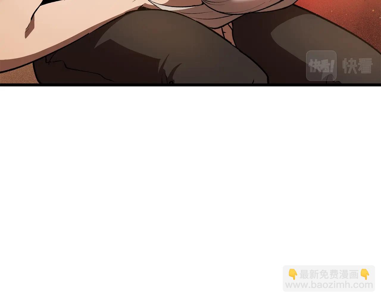 第113话 镇守者8