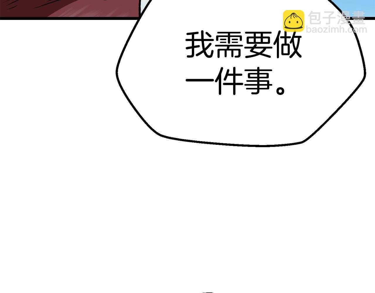第113话 镇守者89