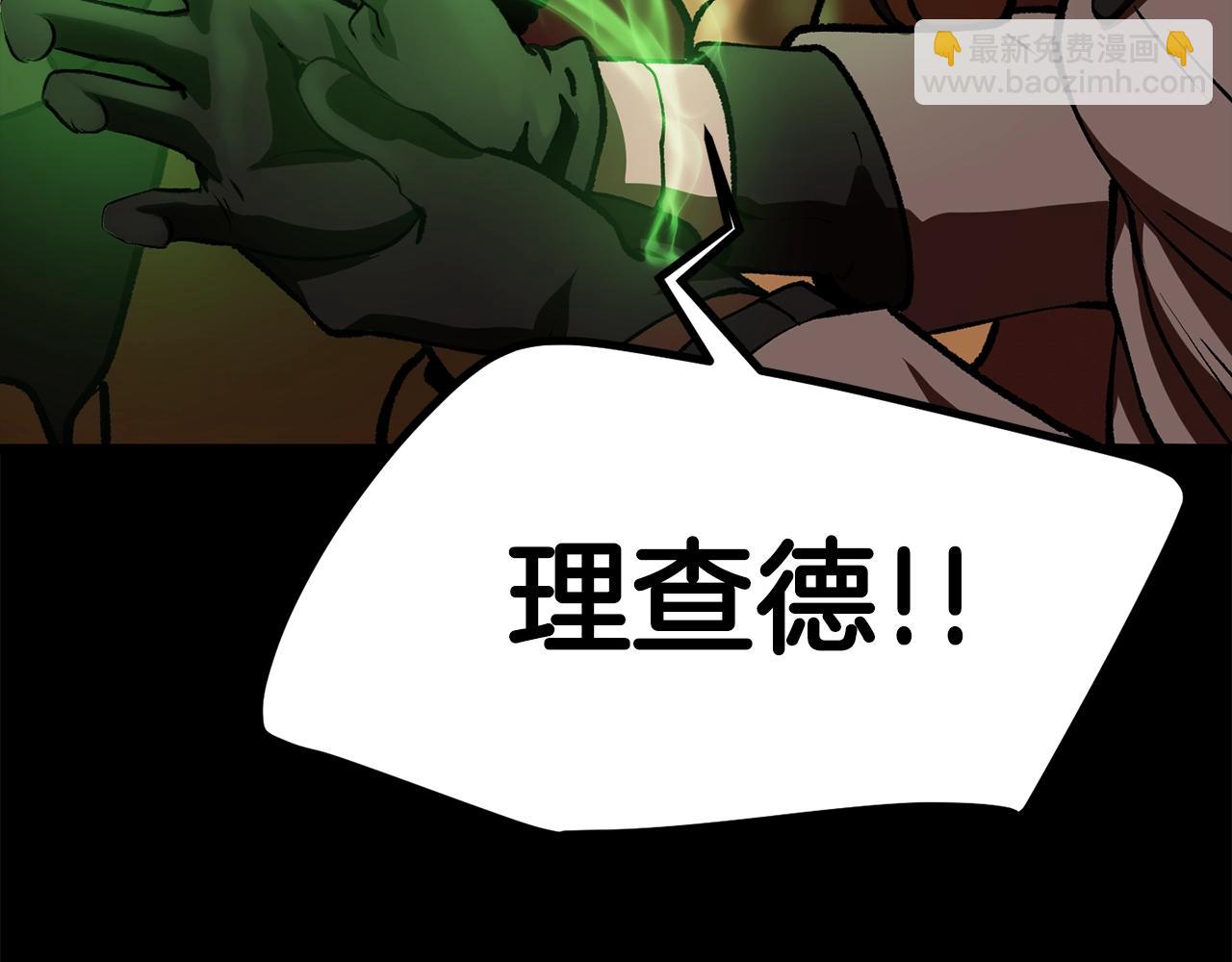 第114话 被剑王鄙视了102