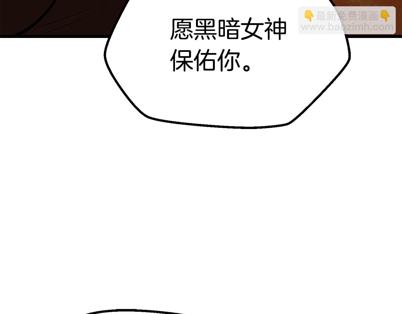第114话 被剑王鄙视了132