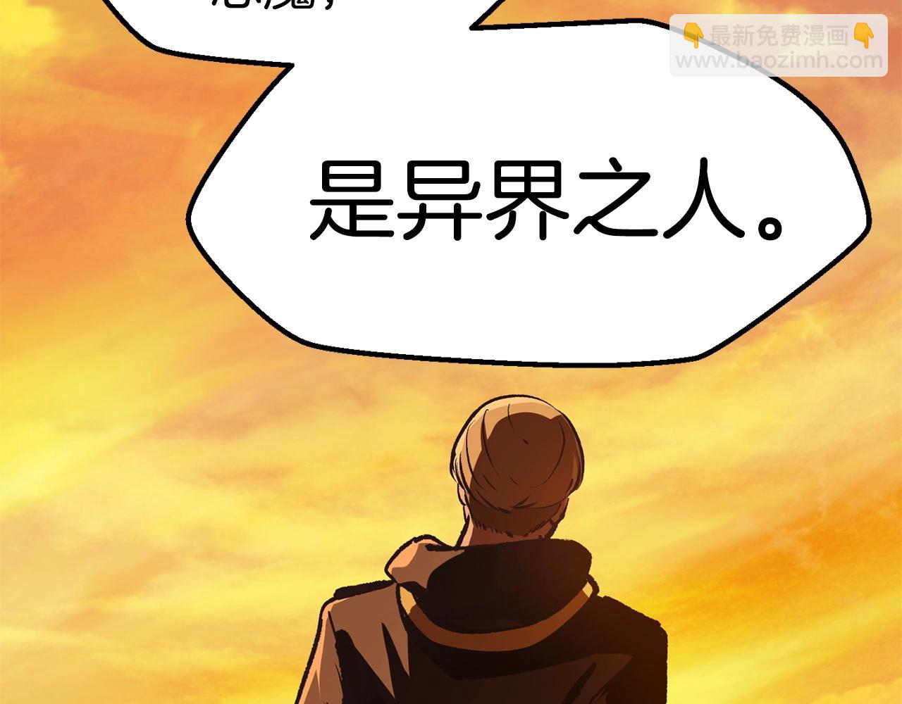第114话 被剑王鄙视了139
