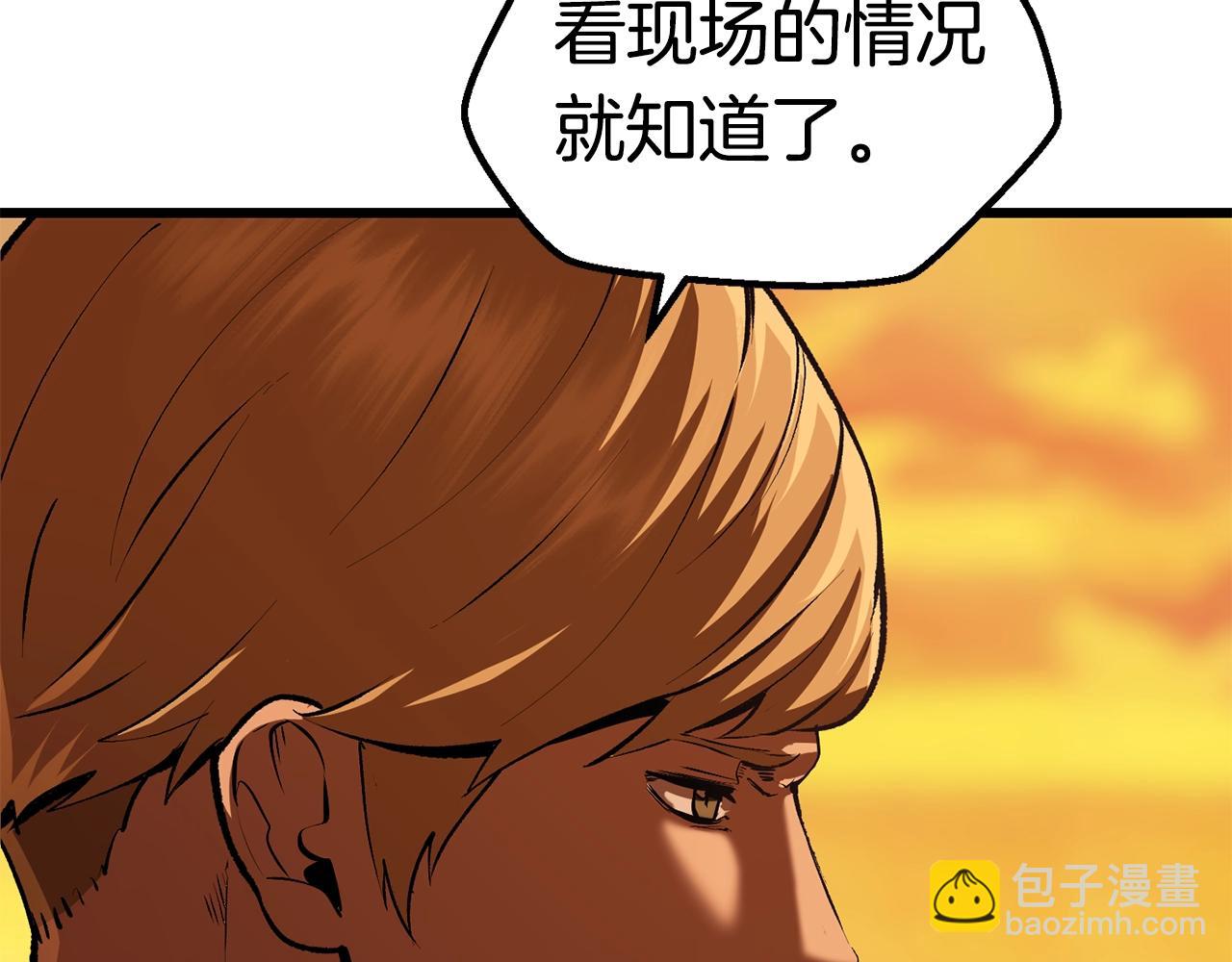 第114话 被剑王鄙视了142