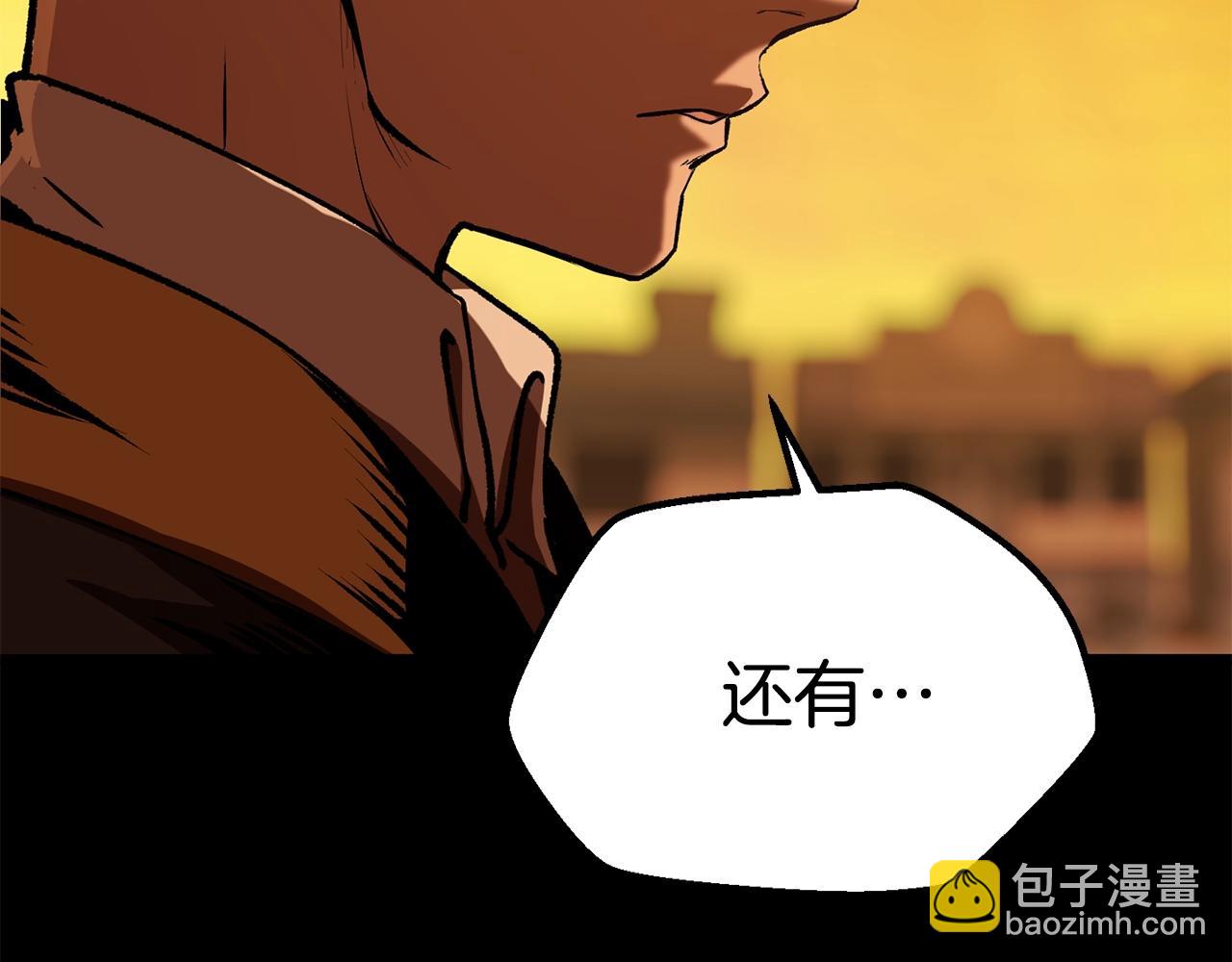 第114话 被剑王鄙视了143