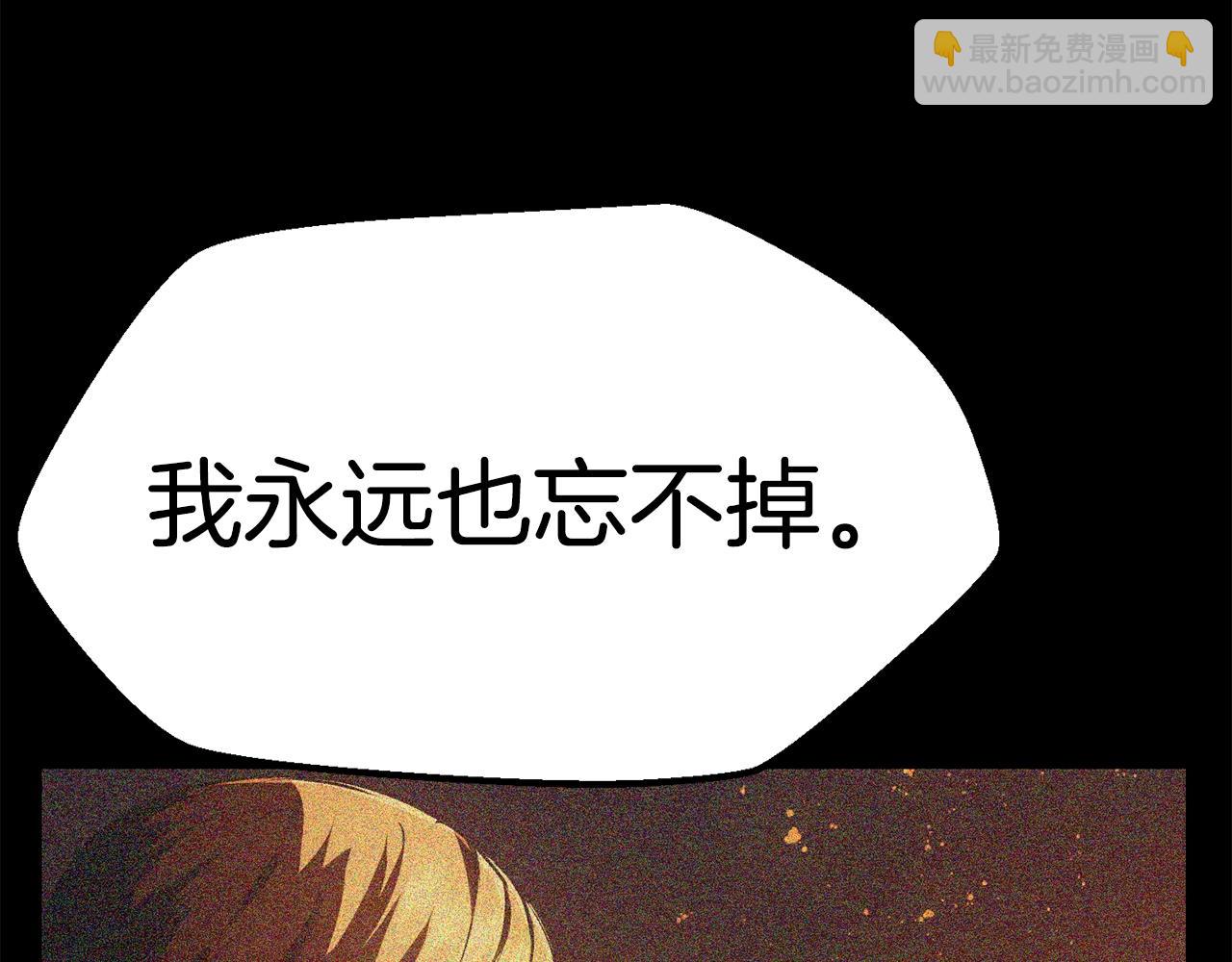 第114话 被剑王鄙视了145