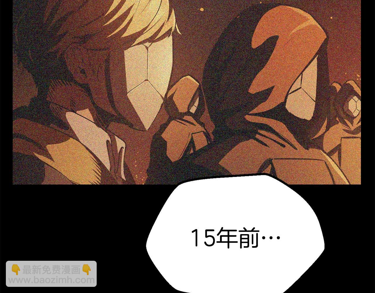第114话 被剑王鄙视了146