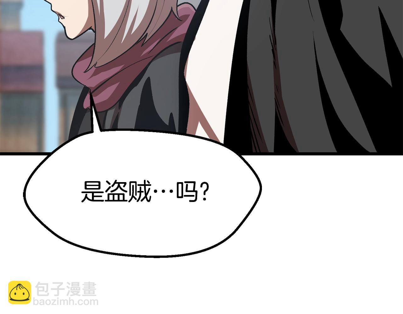 第114话 被剑王鄙视了15
