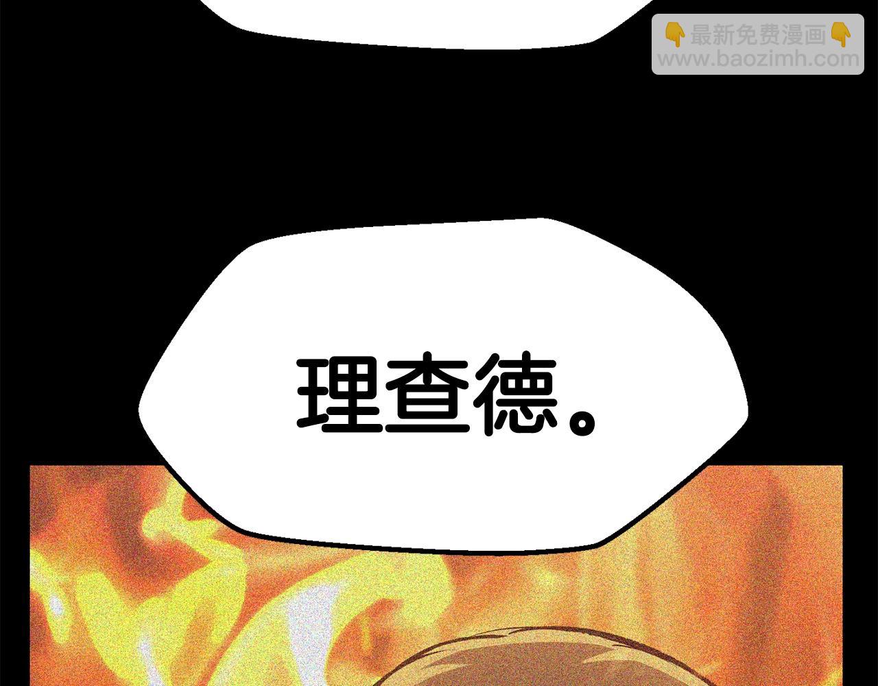 第114话 被剑王鄙视了150