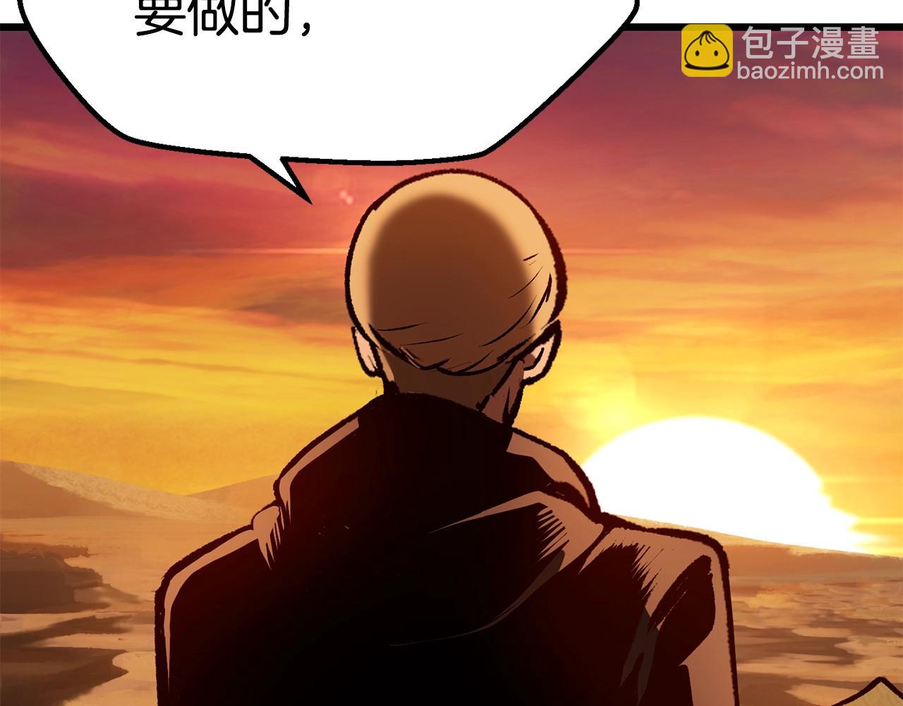 第114话 被剑王鄙视了176