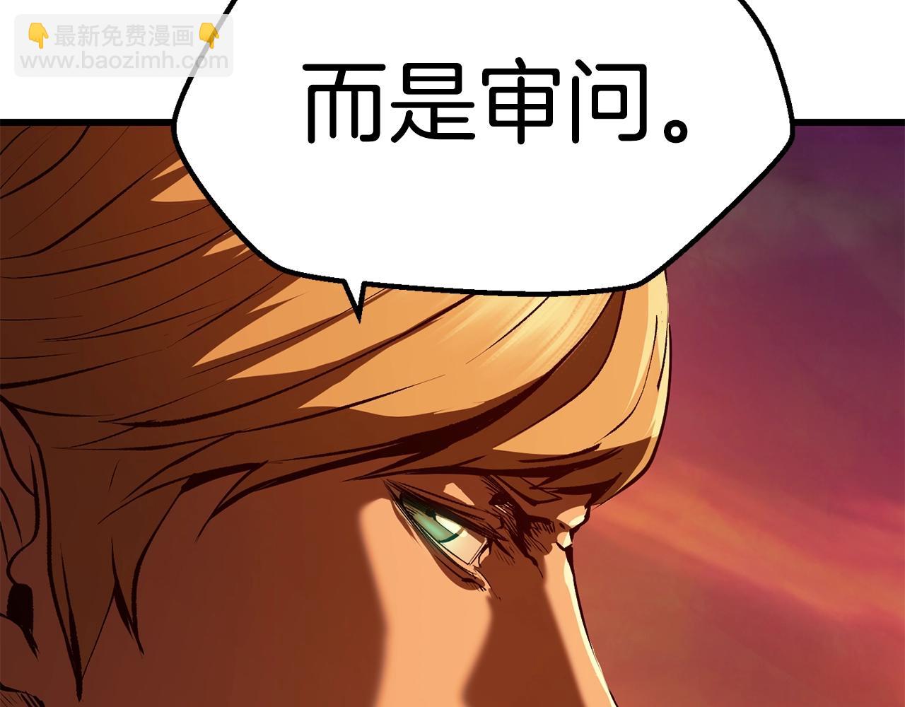 第114话 被剑王鄙视了178