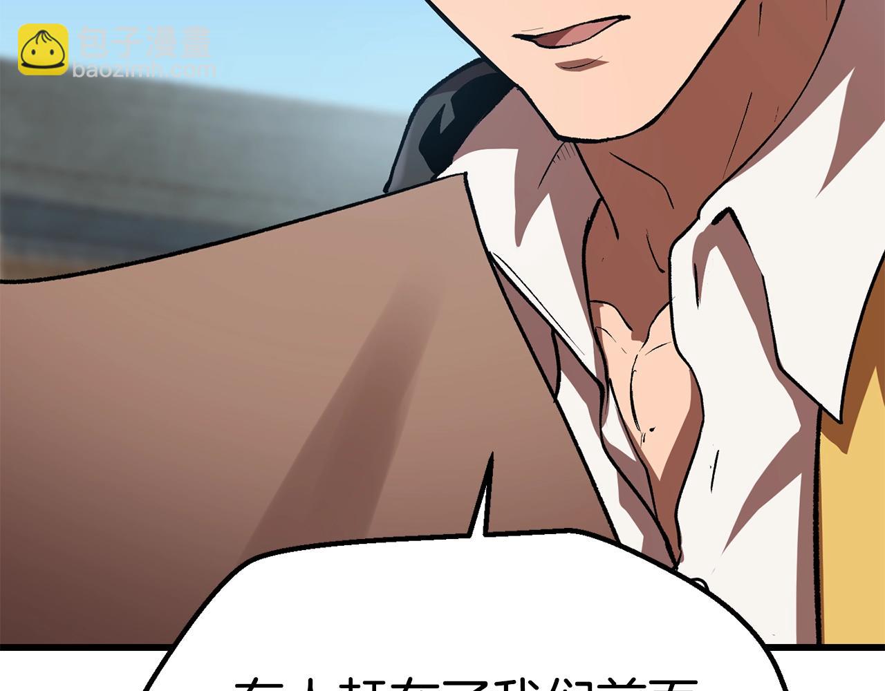 第114话 被剑王鄙视了20