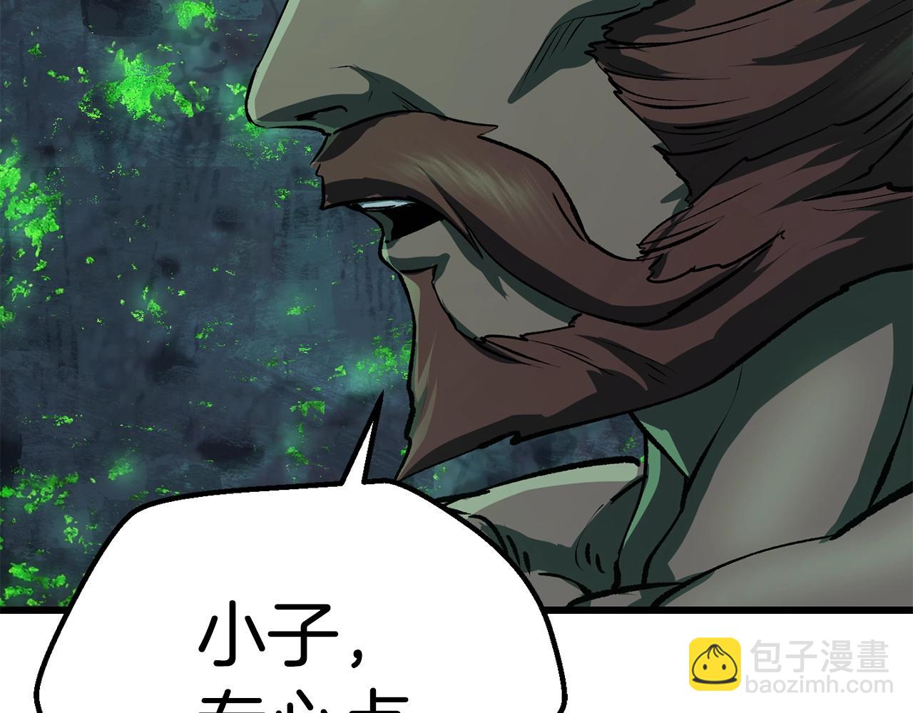 第114话 被剑王鄙视了201