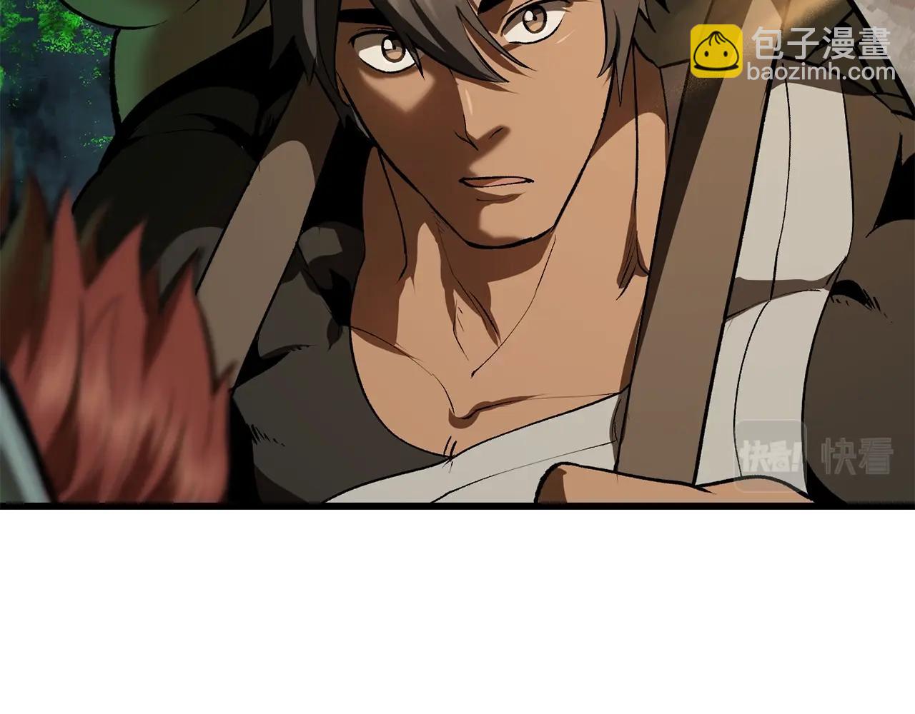第114话 被剑王鄙视了206