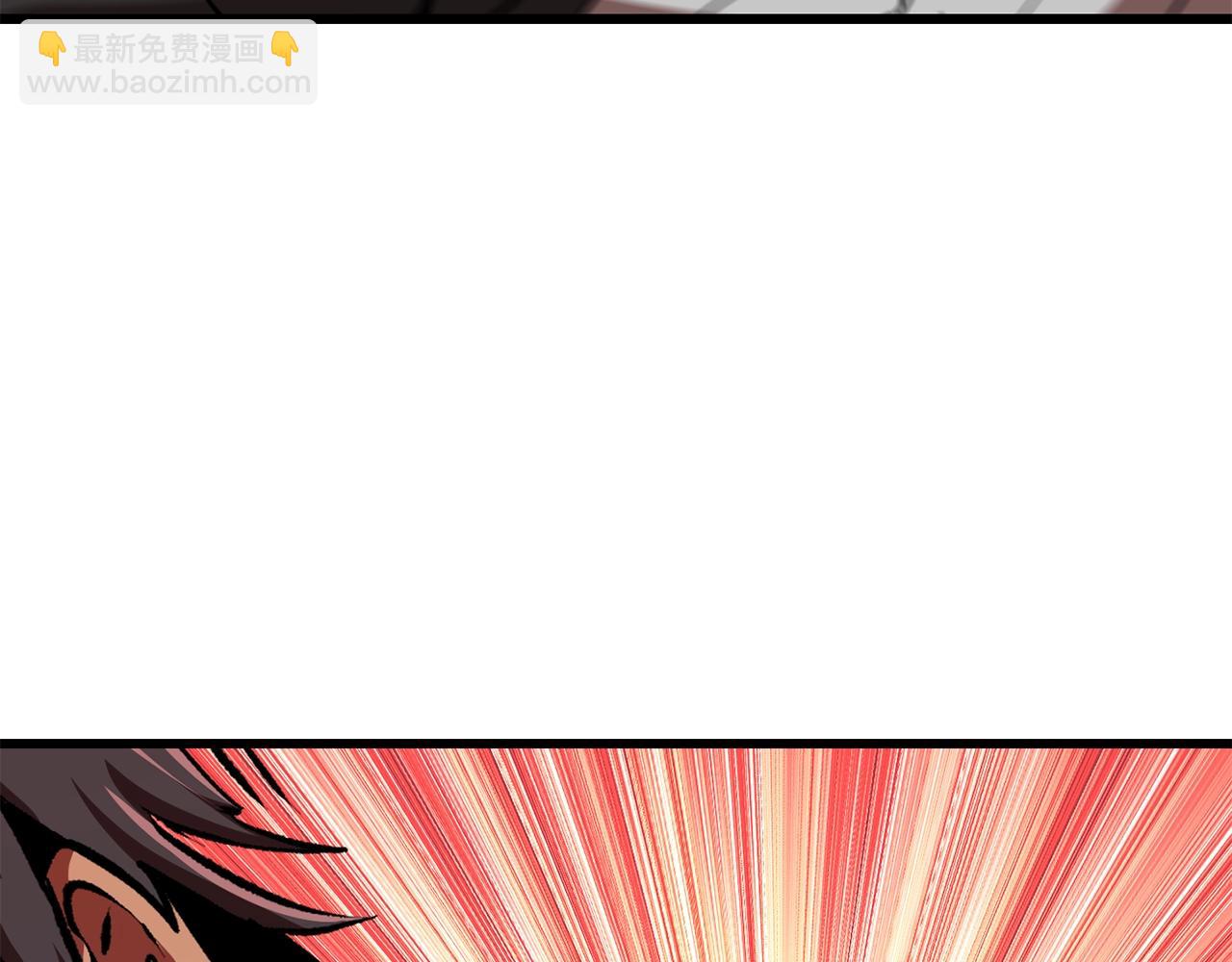 第114话 被剑王鄙视了227