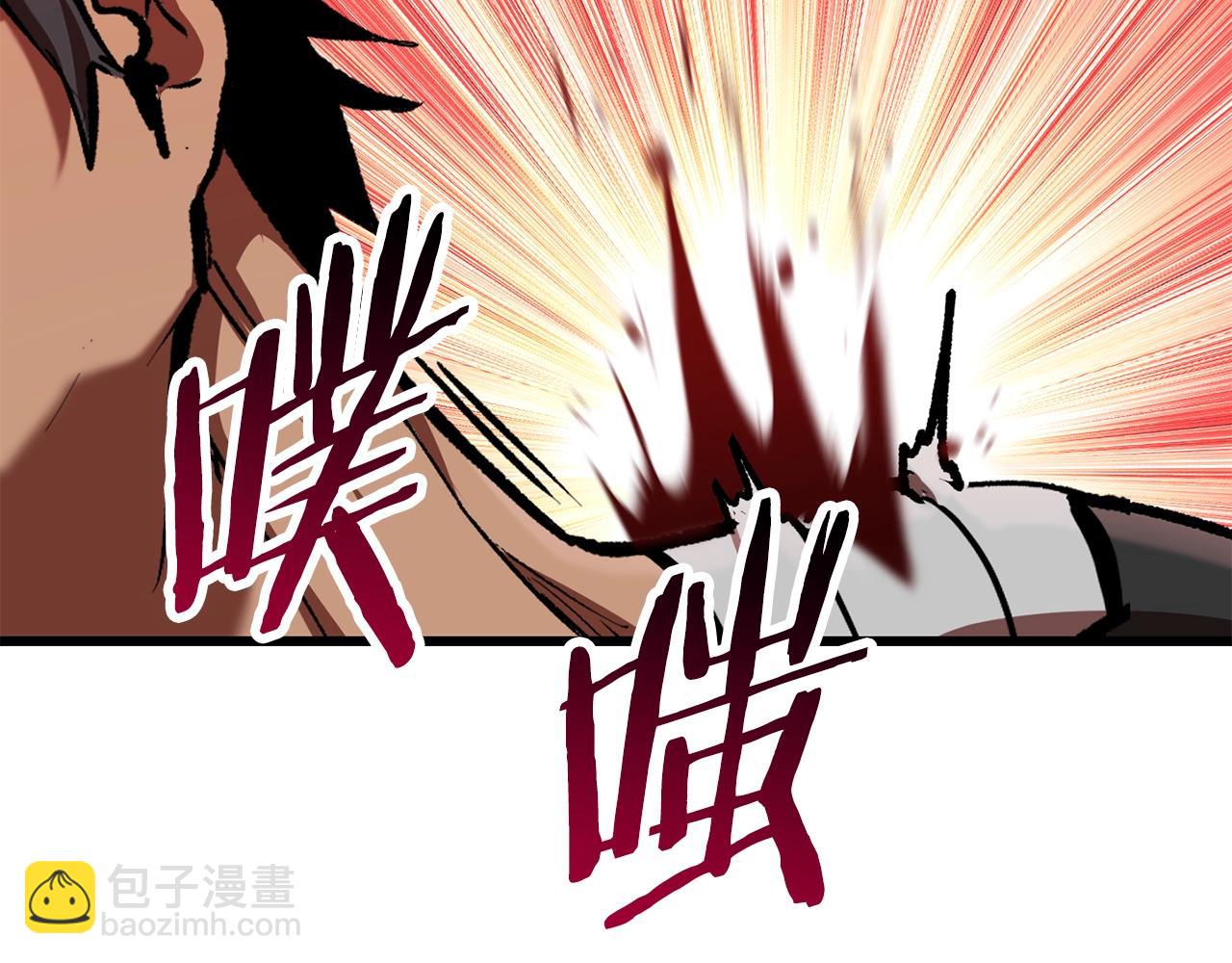 第114话 被剑王鄙视了228