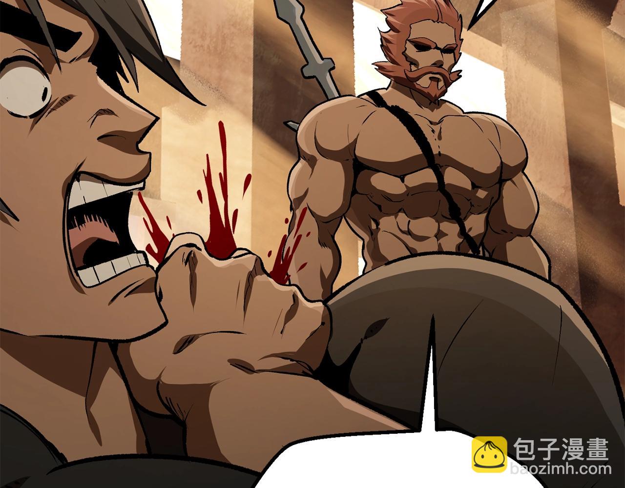 第114话 被剑王鄙视了231