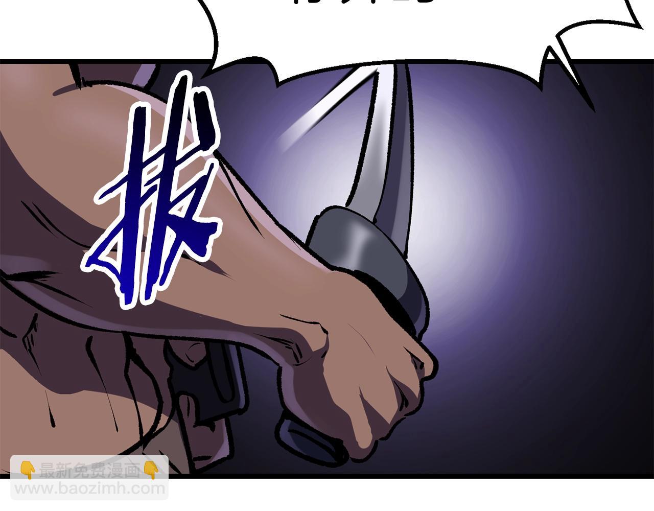 第114话 被剑王鄙视了233