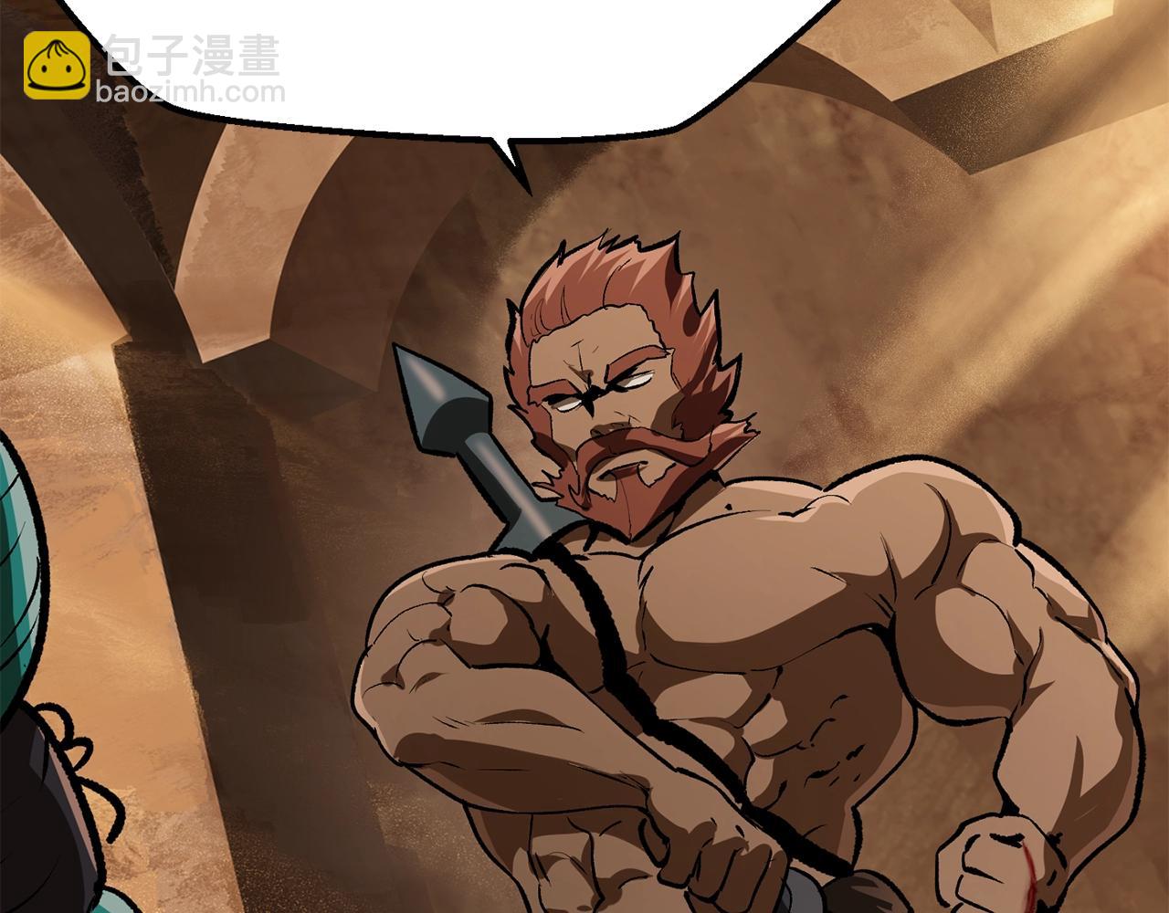 第114话 被剑王鄙视了241