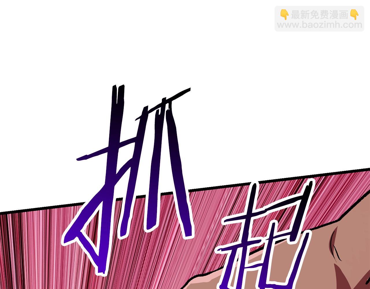 第114话 被剑王鄙视了244