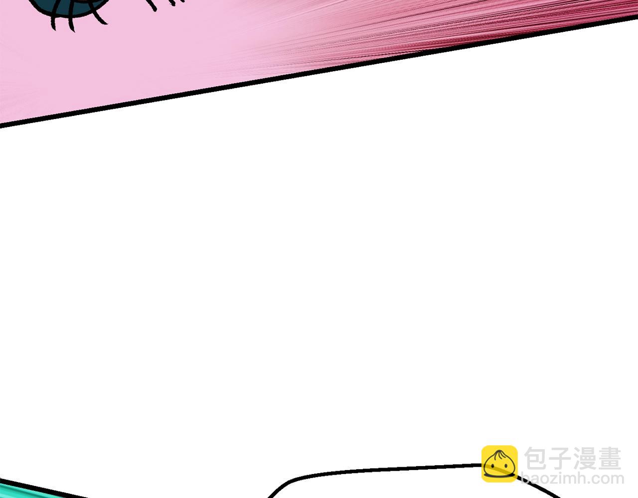 第114话 被剑王鄙视了246