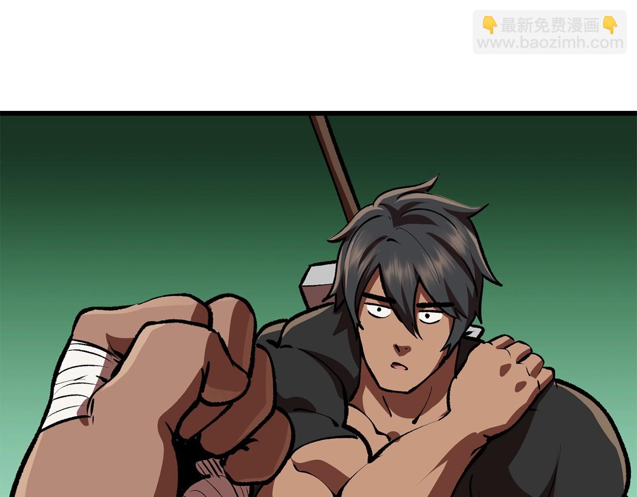 第114话 被剑王鄙视了254