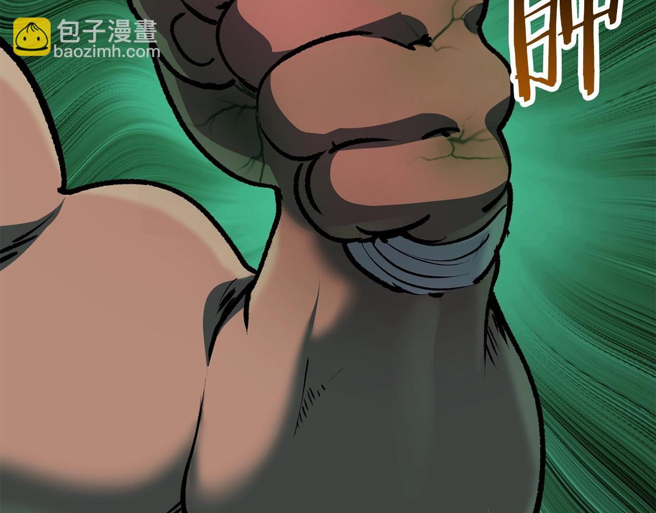 第114话 被剑王鄙视了257