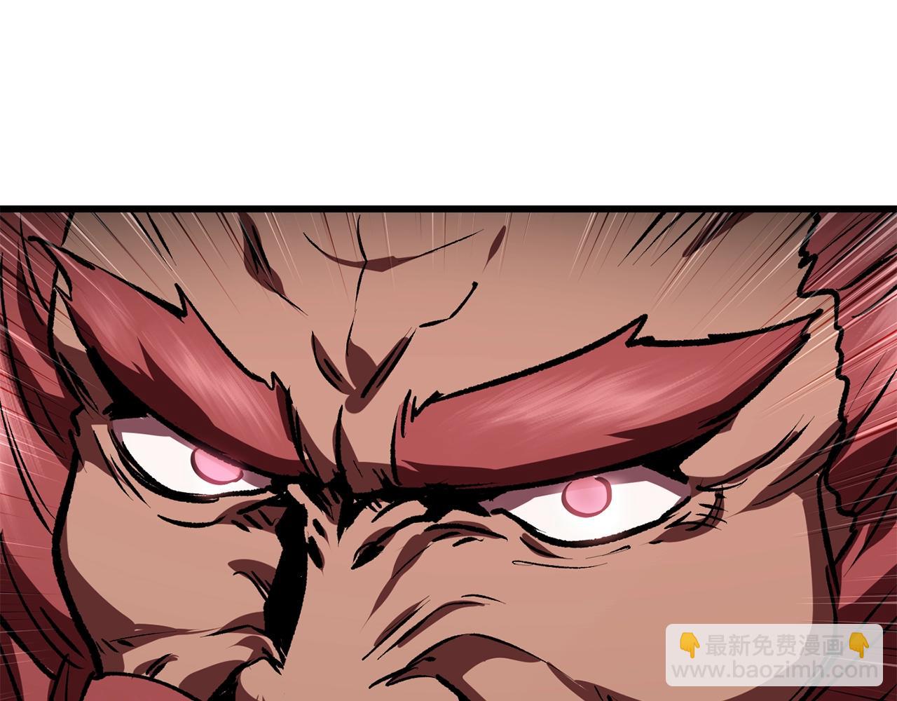 第114话 被剑王鄙视了259