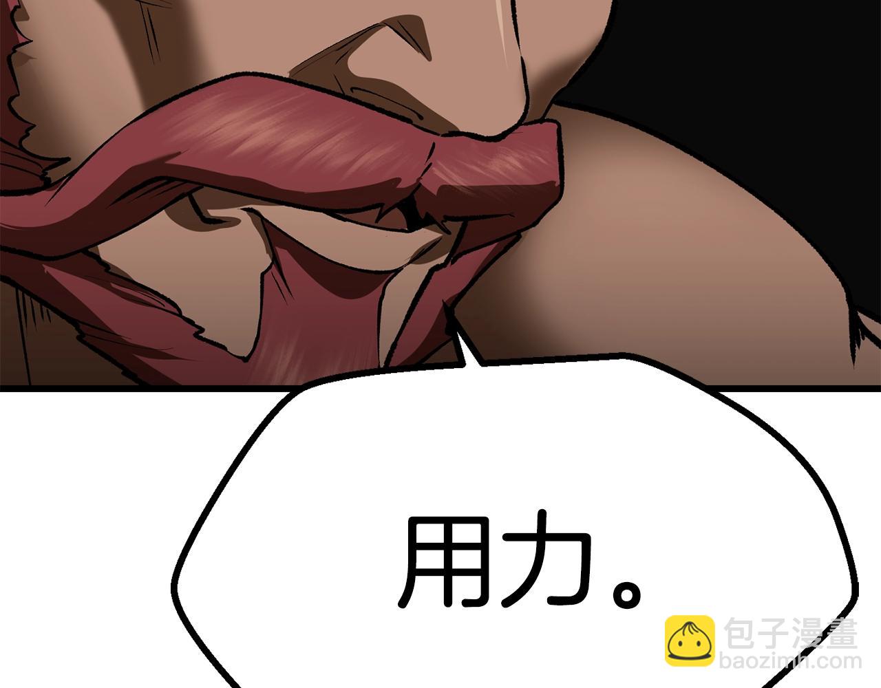 第114话 被剑王鄙视了275