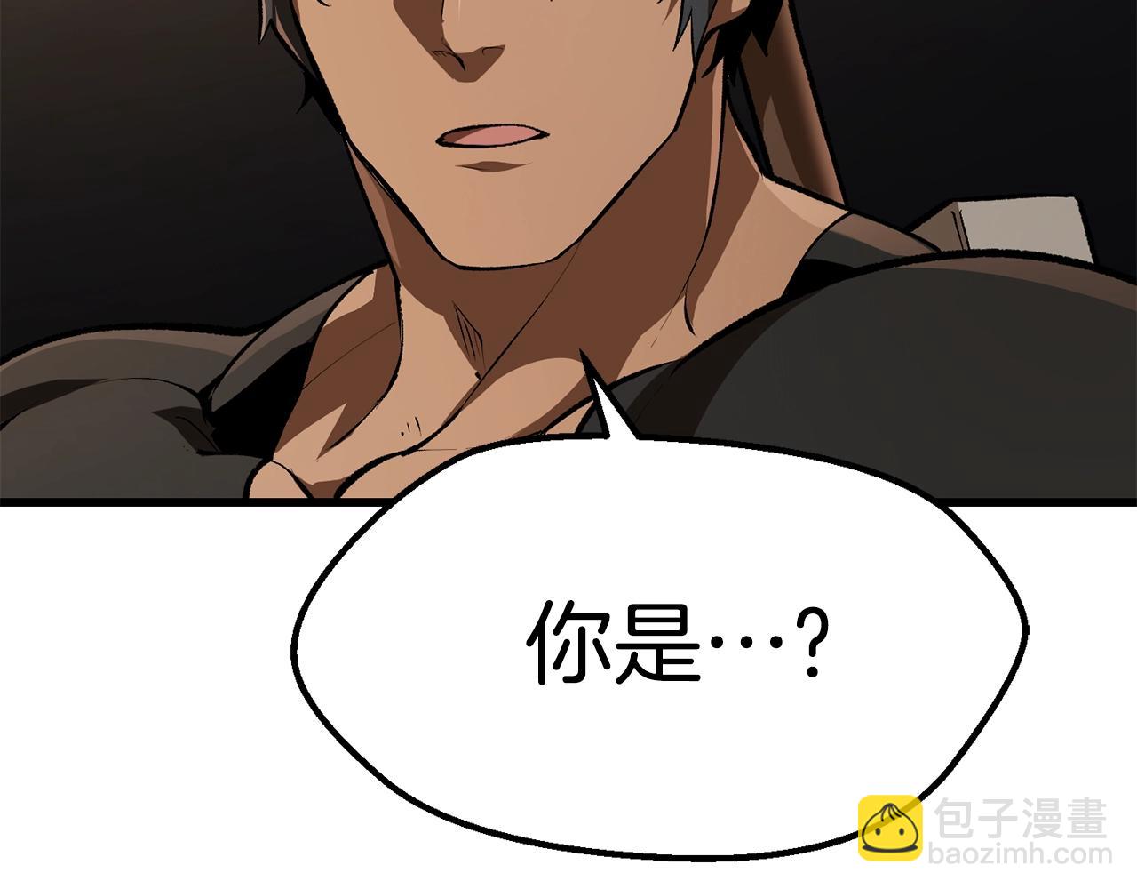 第114话 被剑王鄙视了295