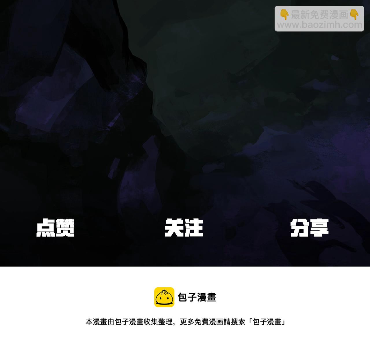 第114话 被剑王鄙视了302