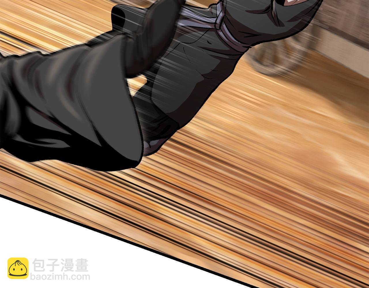 第114话 被剑王鄙视了38