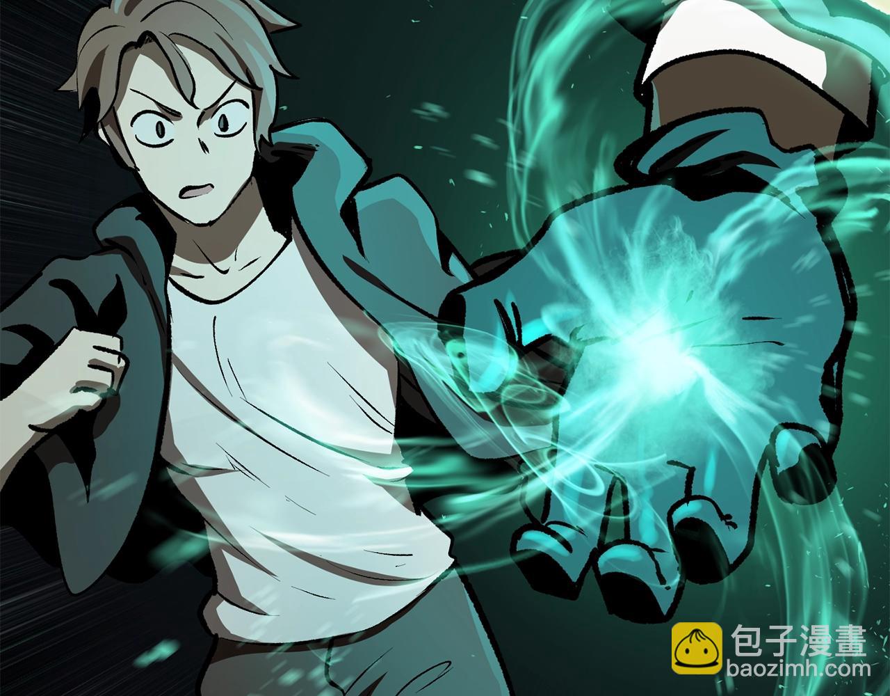 第114话 被剑王鄙视了41