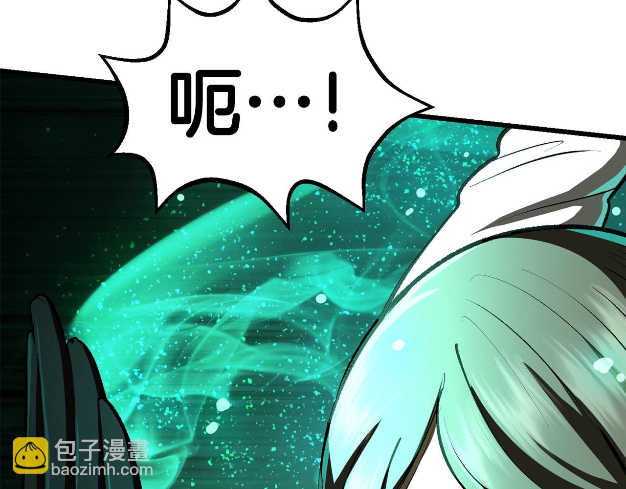 第114话 被剑王鄙视了46