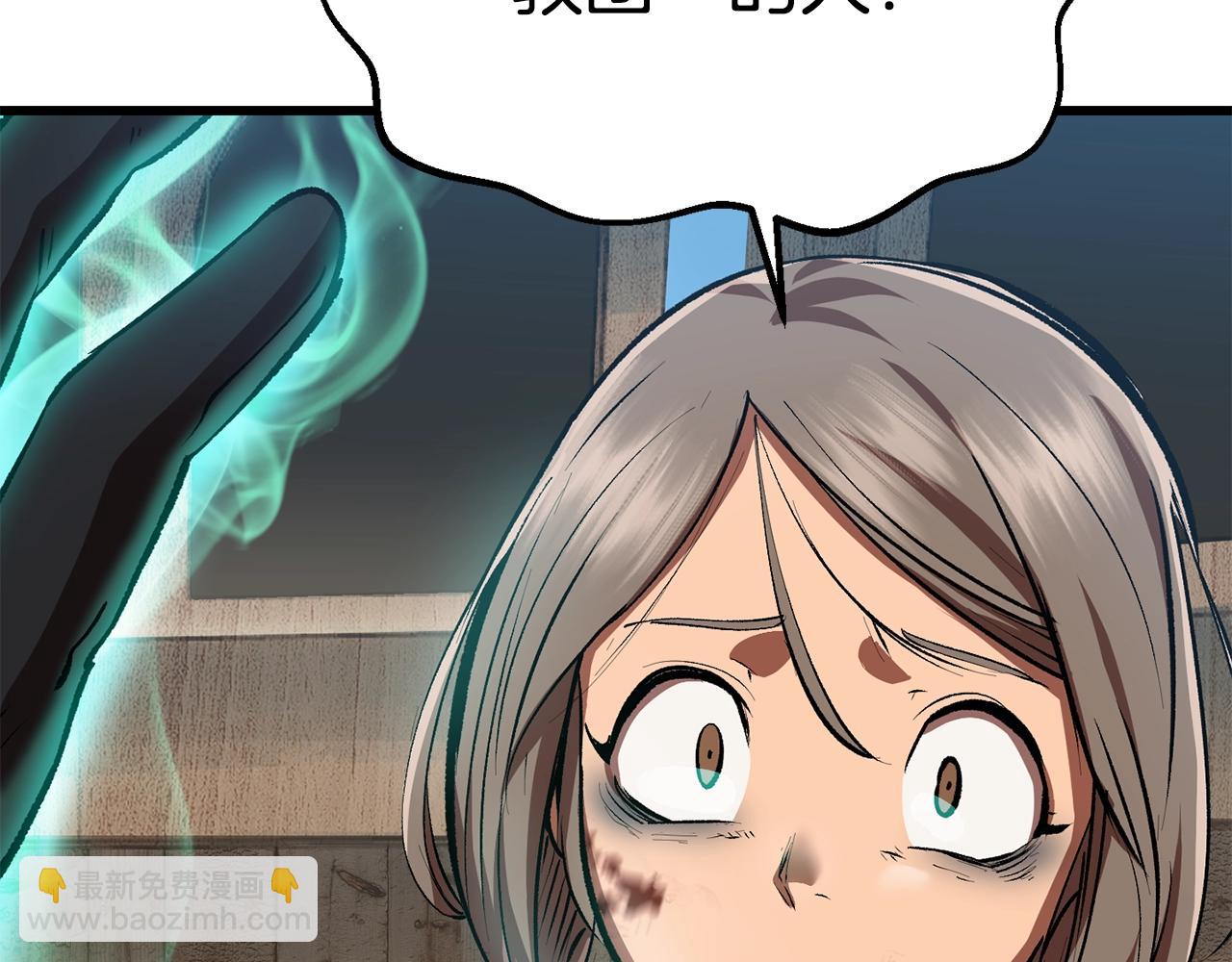第114话 被剑王鄙视了57