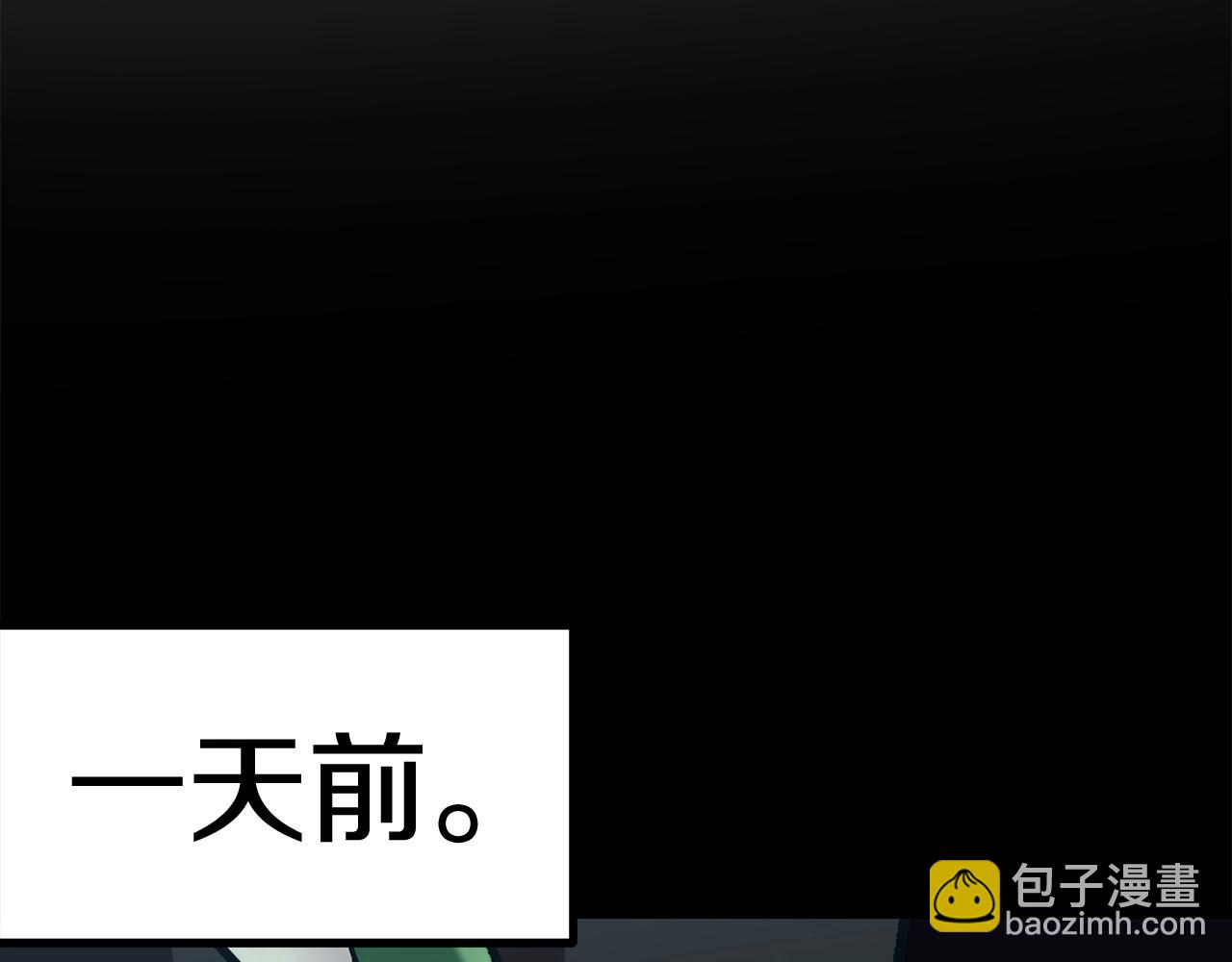 第114话 被剑王鄙视了66