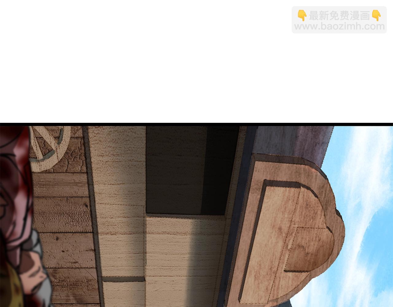 第114话 被剑王鄙视了8