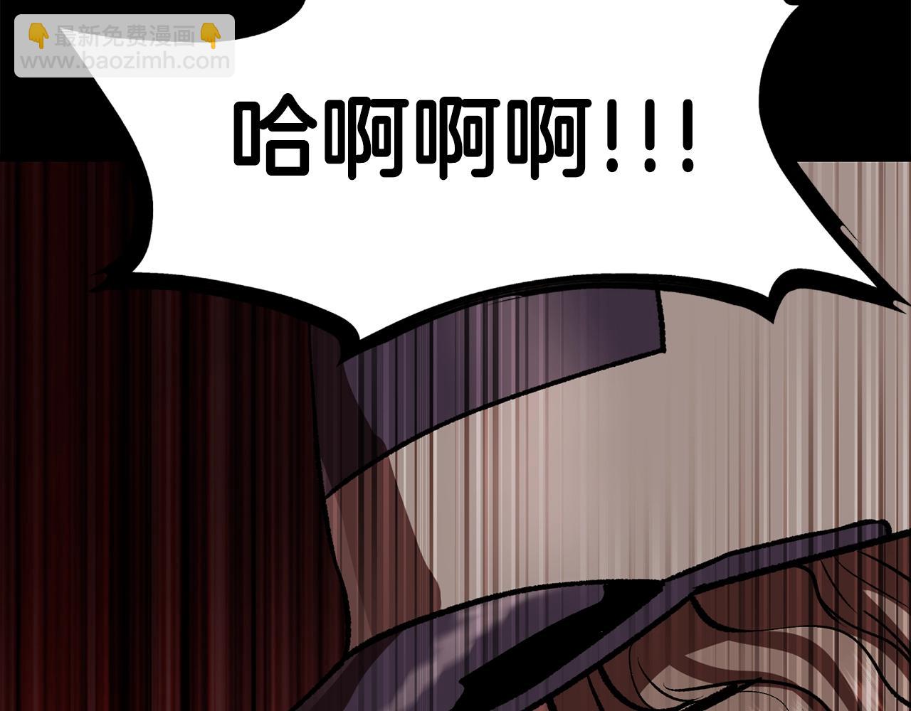 第114话 被剑王鄙视了82