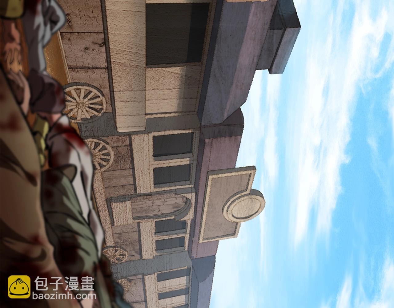 第114话 被剑王鄙视了9