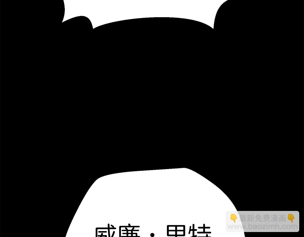 第114话 被剑王鄙视了92