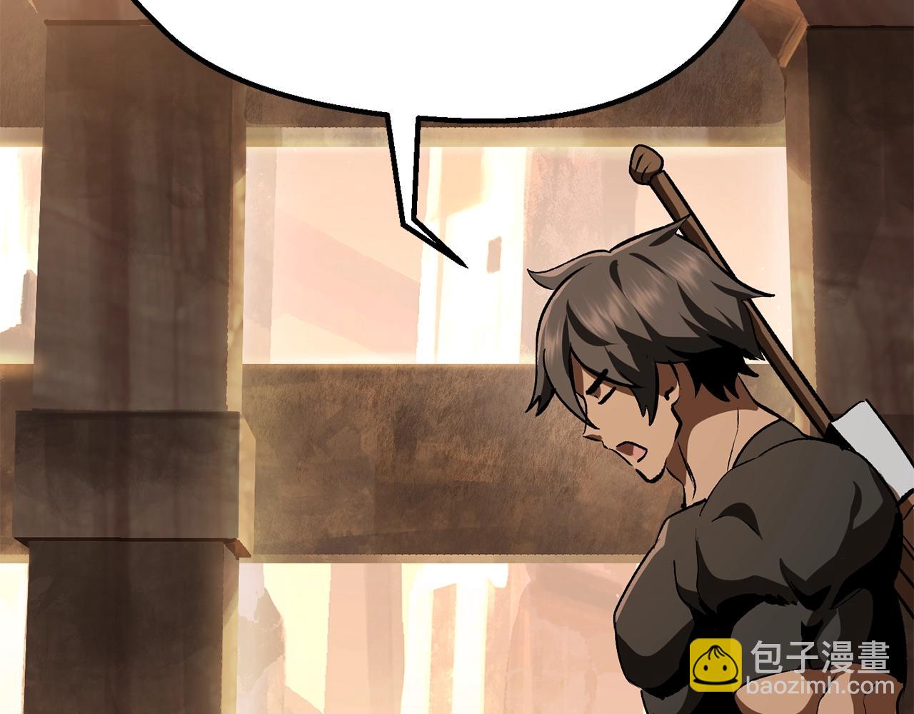 第115话 最底层117