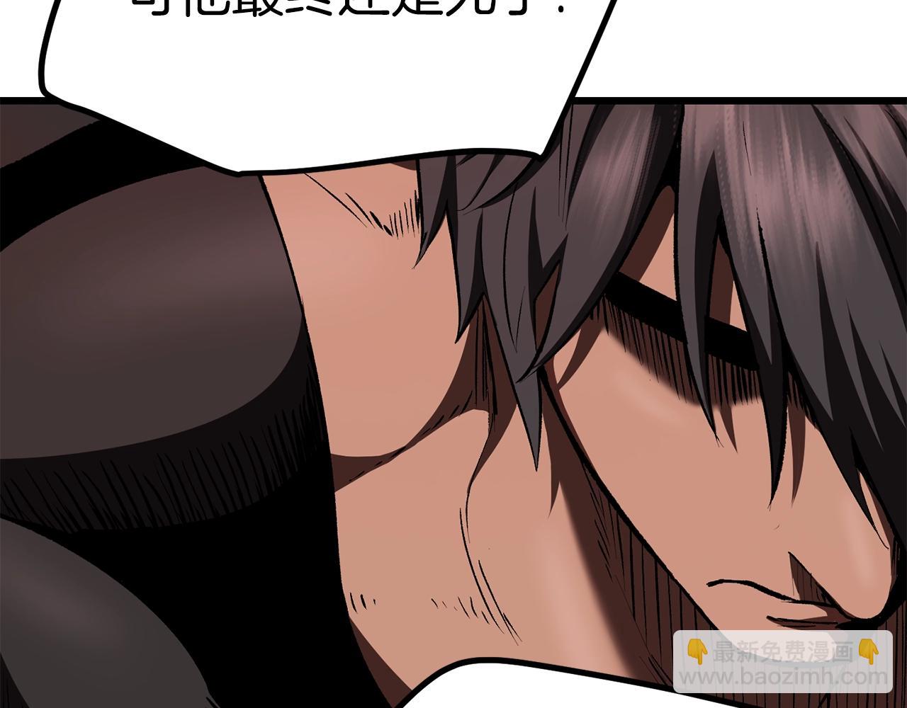 第115话 最底层129