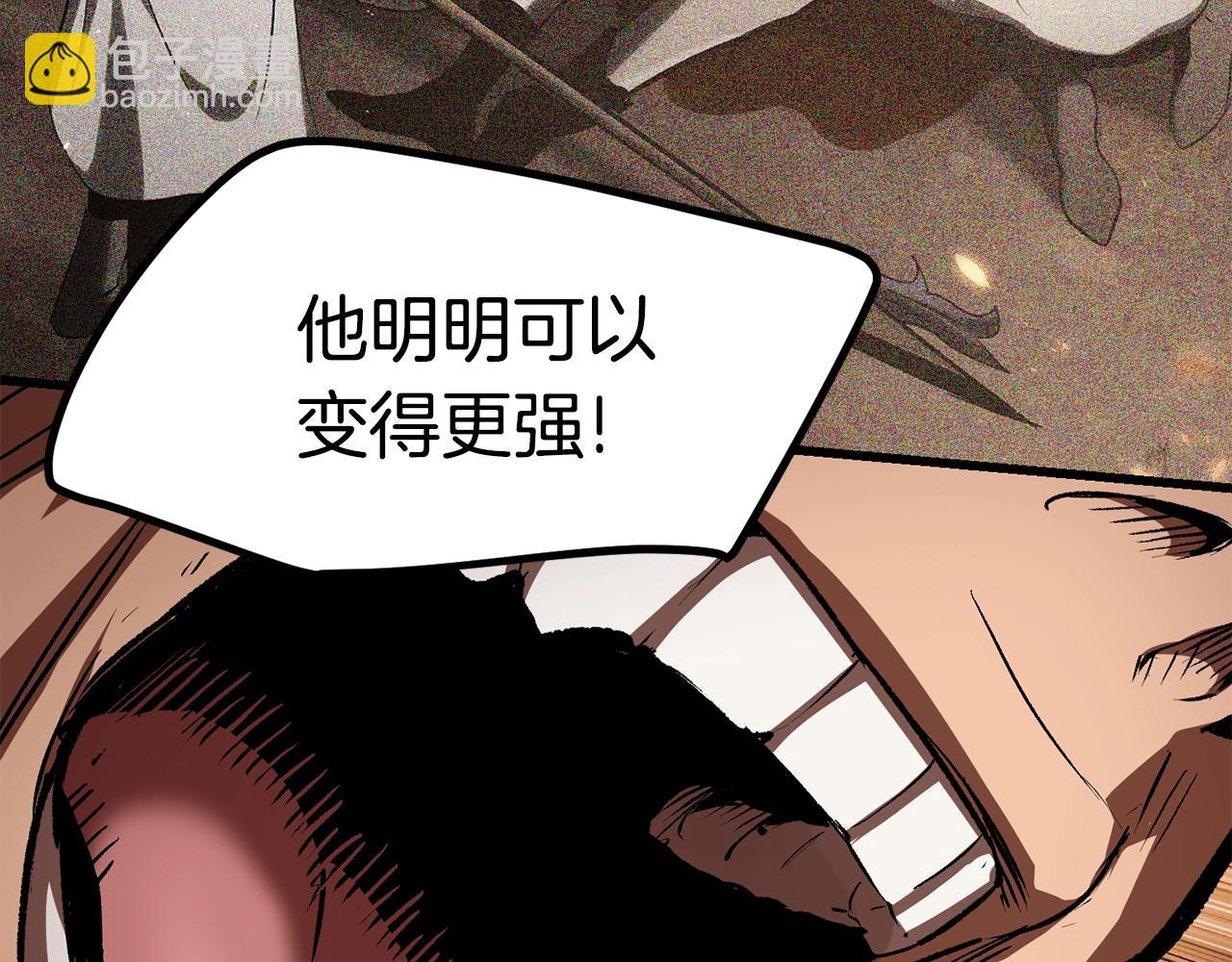 第115话 最底层131