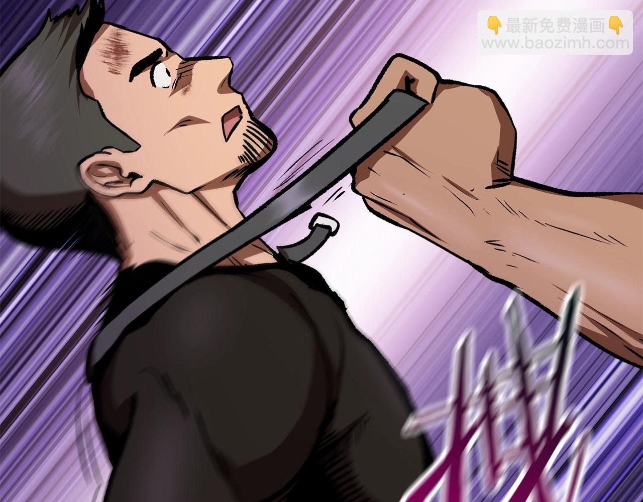 第115话 最底层134