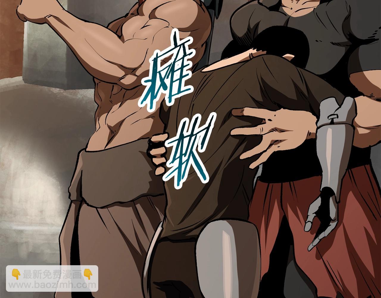 第115话 最底层143