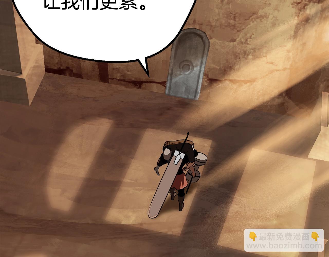 第115话 最底层160
