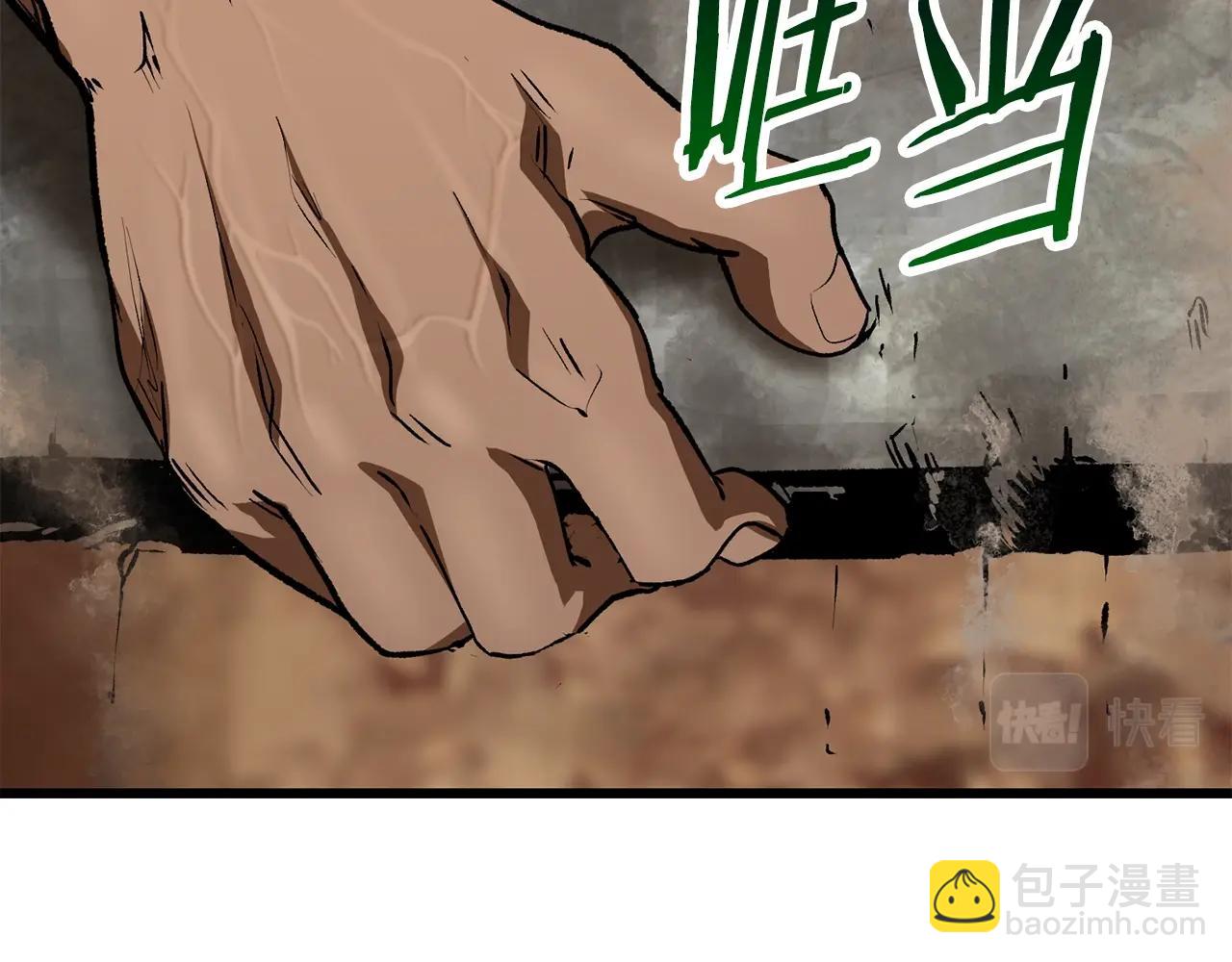 第115话 最底层195