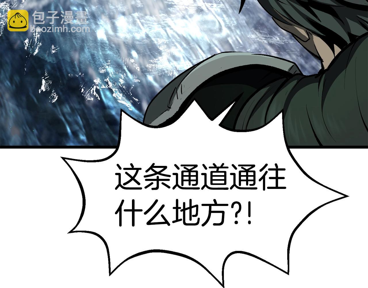 第115话 最底层226